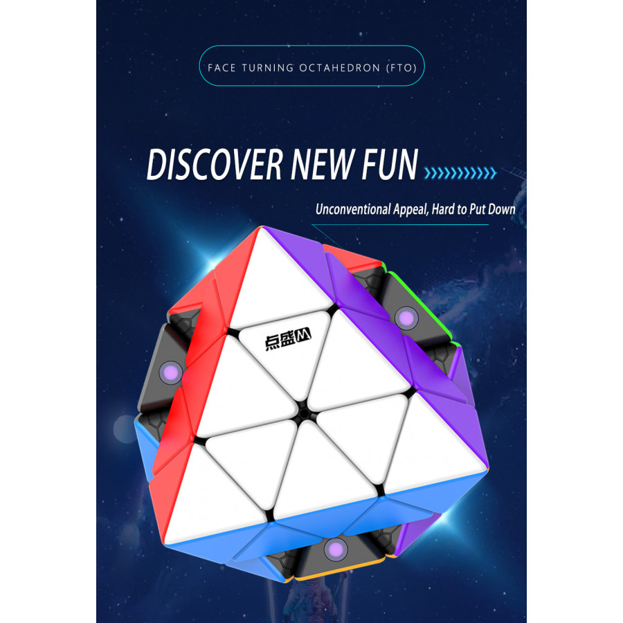 DianSheng FTO Magnetique Noir