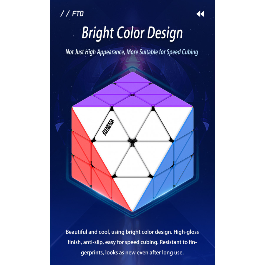 DianSheng FTO Magnetique Noir