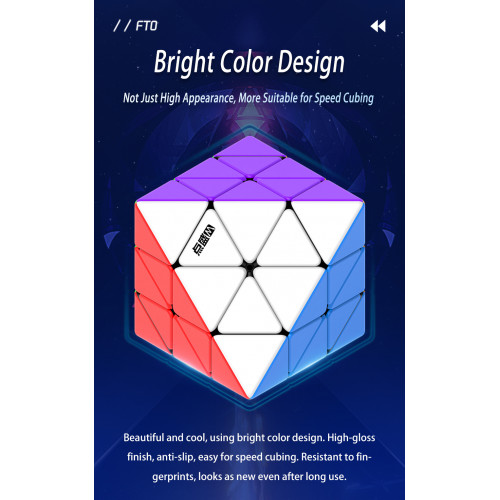 DianSheng FTO Magnetique Noir