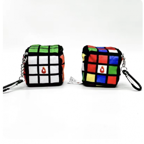 Sac 1 cube réversible