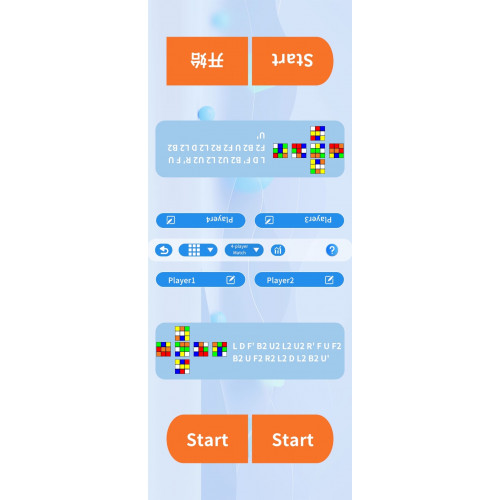 MoYu Weilong V10 AI Gyroscope Core Maglev UV 3x3