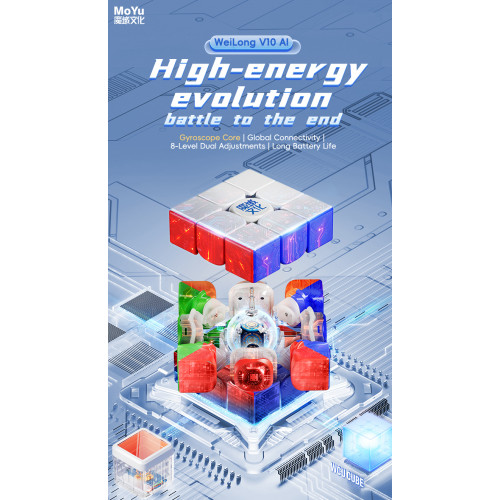 MoYu Weilong V10 AI Gyroscope Core Maglev UV 3x3