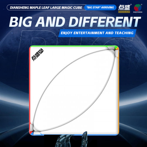 Diansheng Googol Big IVY magnetic 9cm