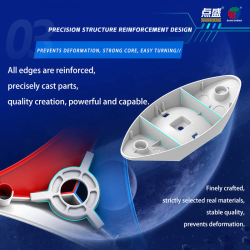 Diansheng Googol IVY magnetique 9cm