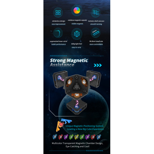 DianSheng Galaxy 15x15 Magnetique