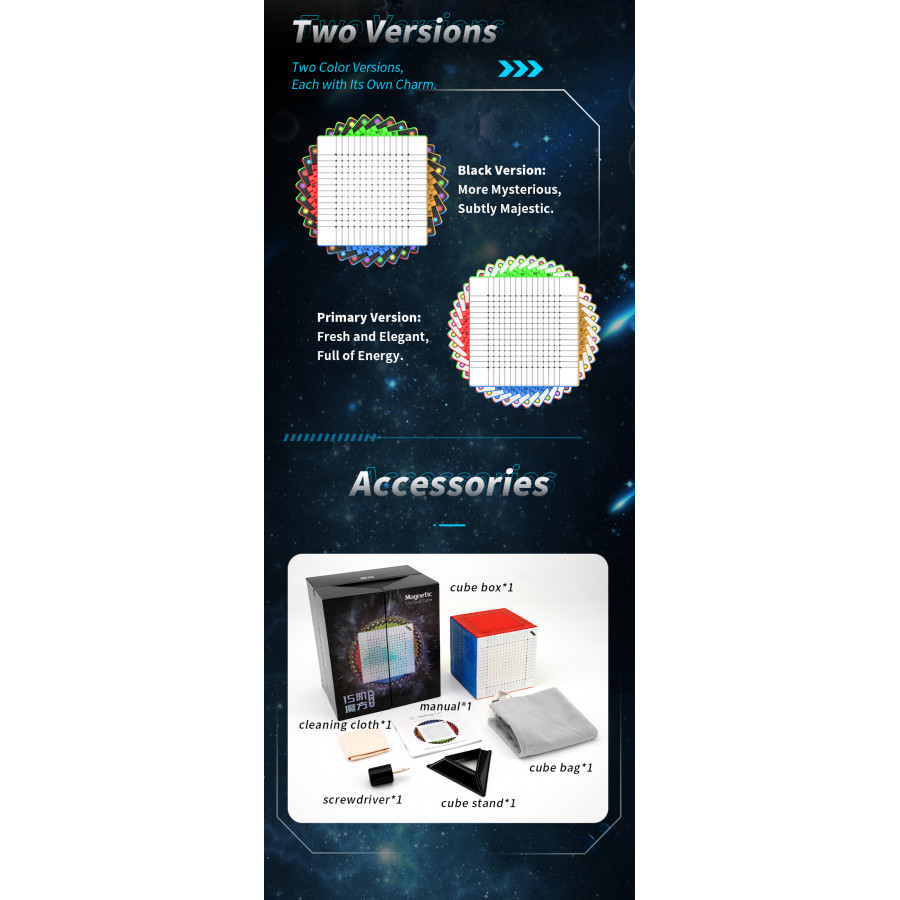 DianSheng Galaxy 15x15 Magnetique