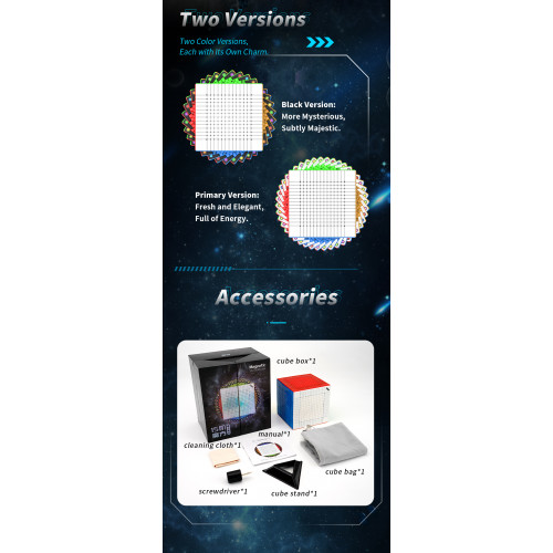 DianSheng Galaxy 15x15 Magnetique