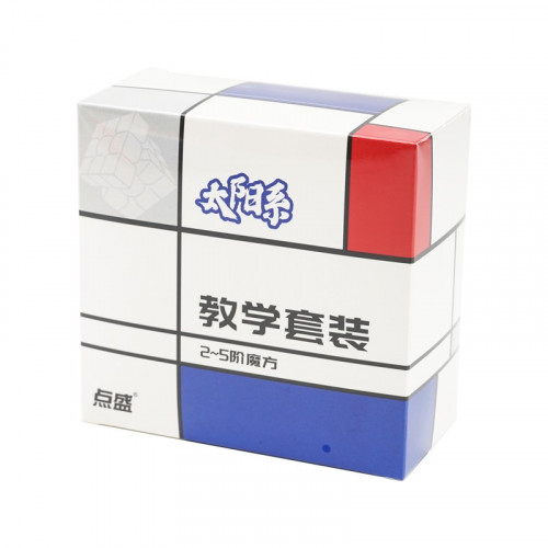 DianSheng 2-5 Magnetic Cubes Bundle 2