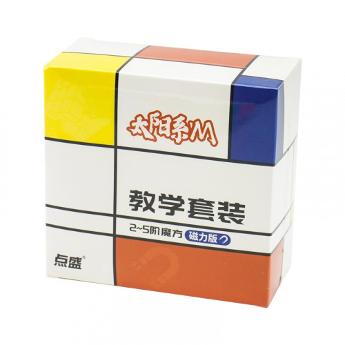 Bundle DianSheng 2x2 à 5x5 Magnetico 2