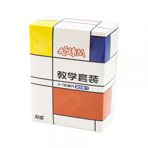 Paquete DianSheng 2x2 a 7x7 Magnetico 2