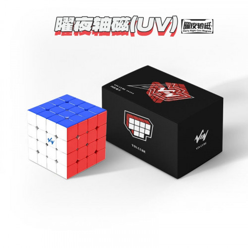 Vin Cube 4x4 Starry Night Ball-Core UV Coated