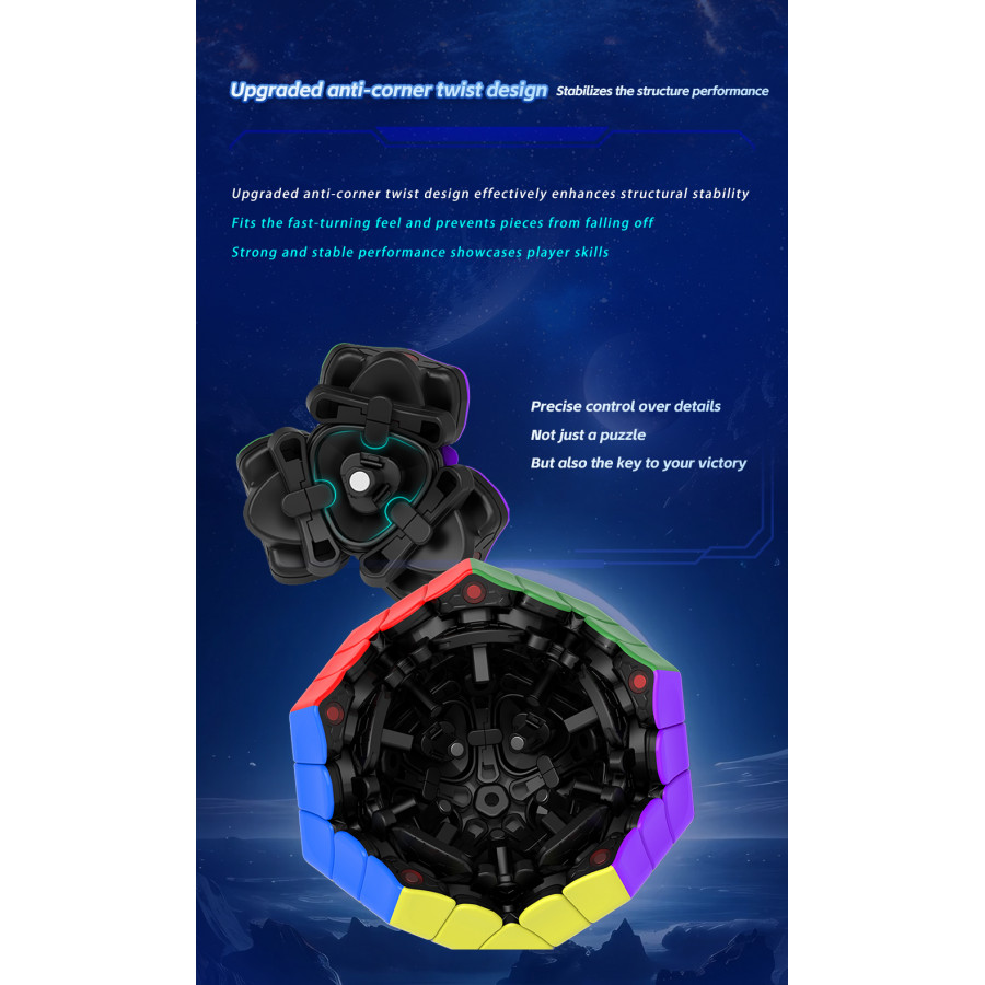 DianSheng Galaxy Megaminx M