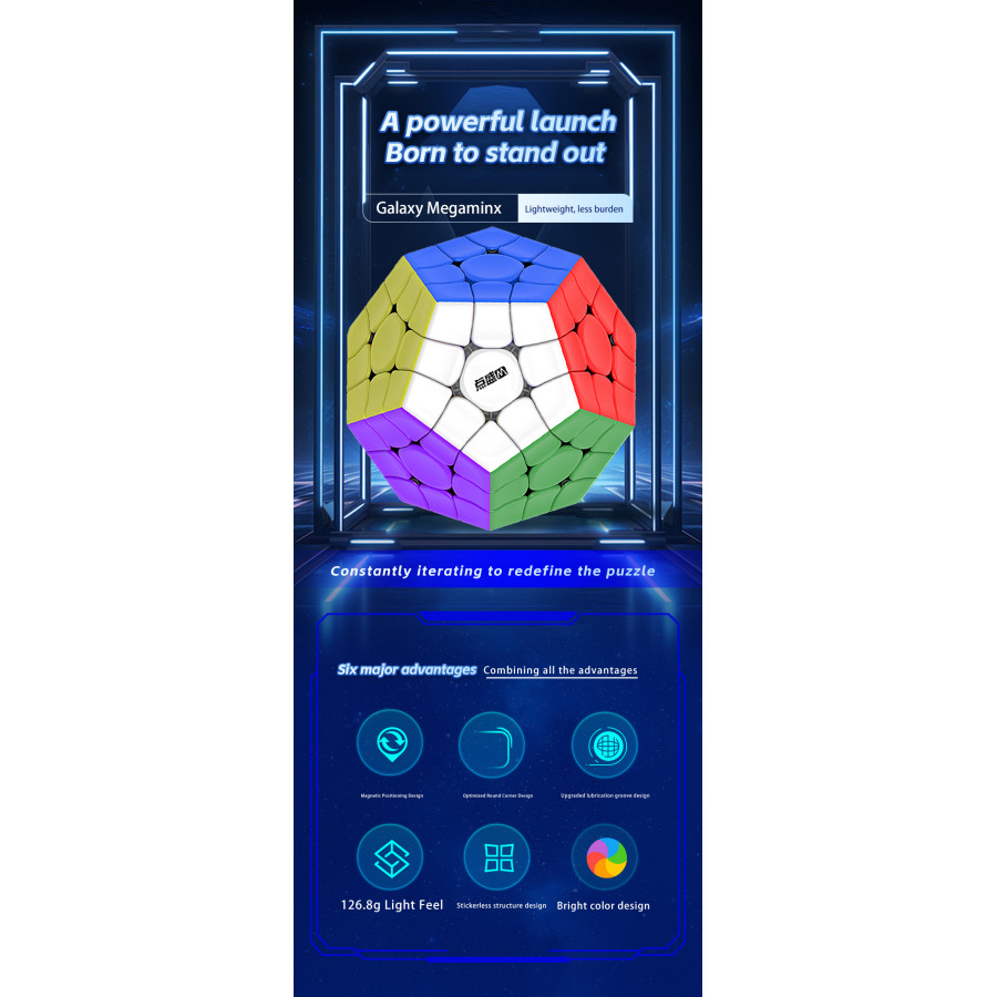 DianSheng Galaxy Megaminx M