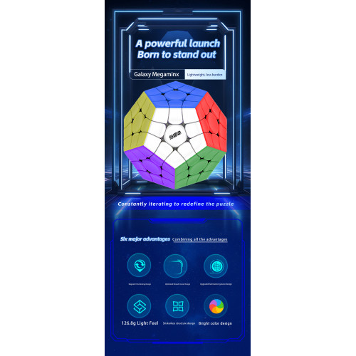 DianSheng Galaxy Megaminx M