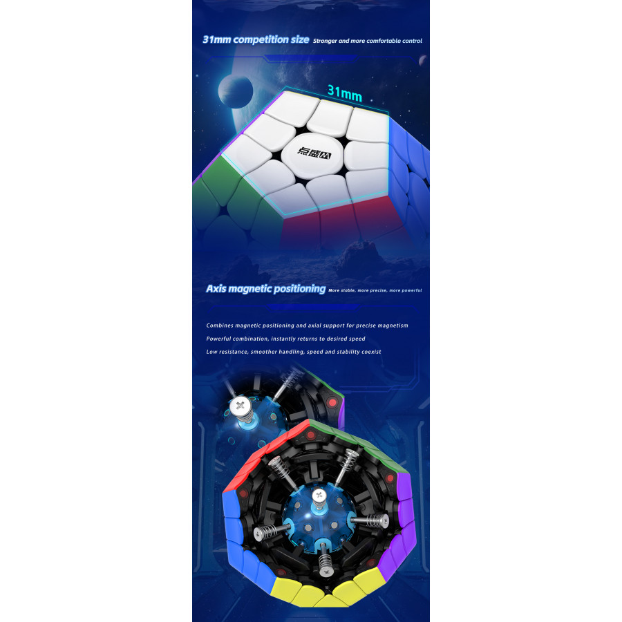 DianSheng Galaxy Megaminx M