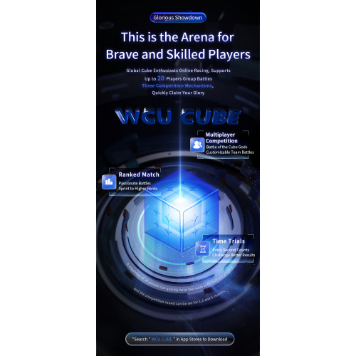 WeiPo V5 AI Gyroscope Core 2x2