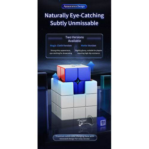 WeiPo V5 AI Gyroscope Core 2x2