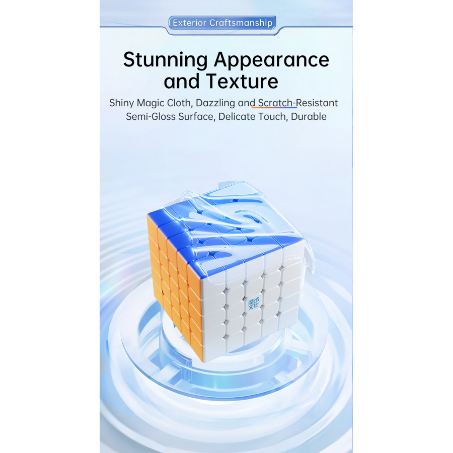 MoYu AoChuang V6 5x5 Triple Track Magnetique UV