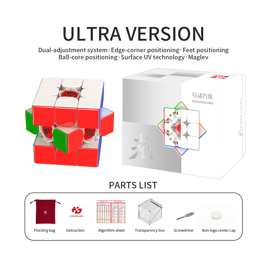FanXin Hudong Light 3x3 Ultra Maglev UV