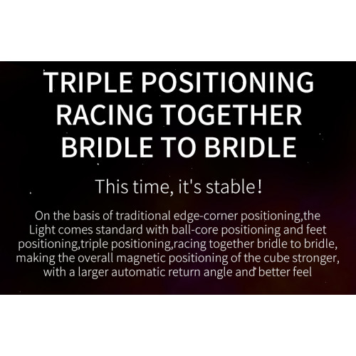 FanXin Hudong Light 3x3 Standard