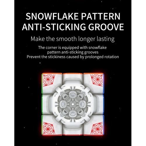 FanXin Hudong Light 3x3 Standard