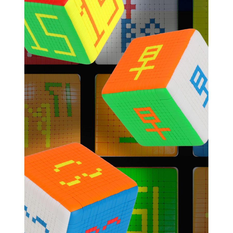 Yuxin Huanglong 15x15