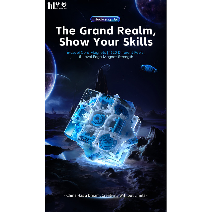 HuaMeng TG 3x3 Ball-Core MagLev UV
