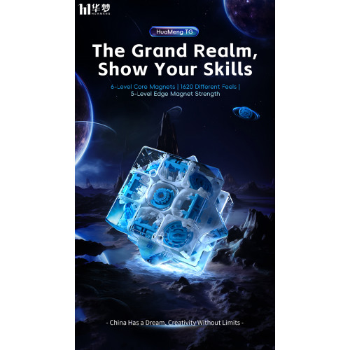 HuaMeng TG 3x3 Ball-Core