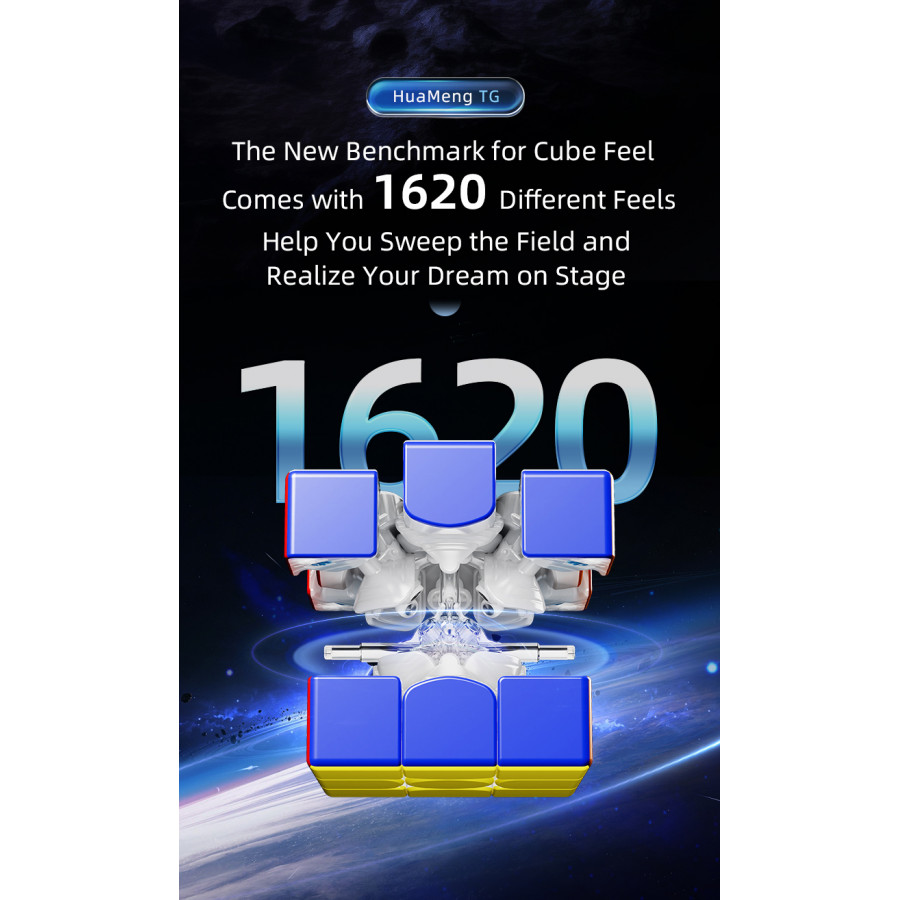 HuaMeng TG 3x3 Ball-Core