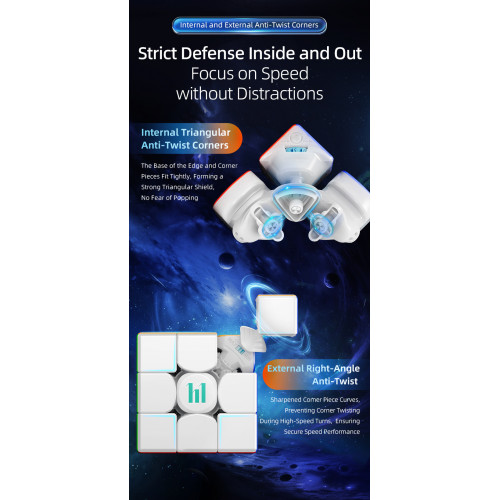 HuaMeng TG 3x3 Ball-Core