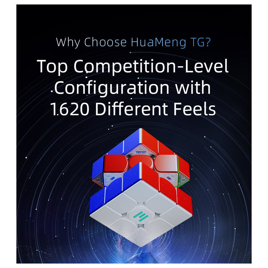 HuaMeng TG 3x3 Ball-Core UV