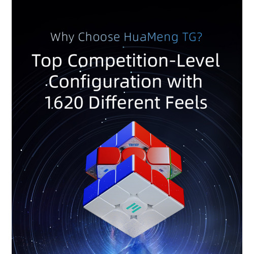 HuaMeng TG 3x3 Ball-Core UV