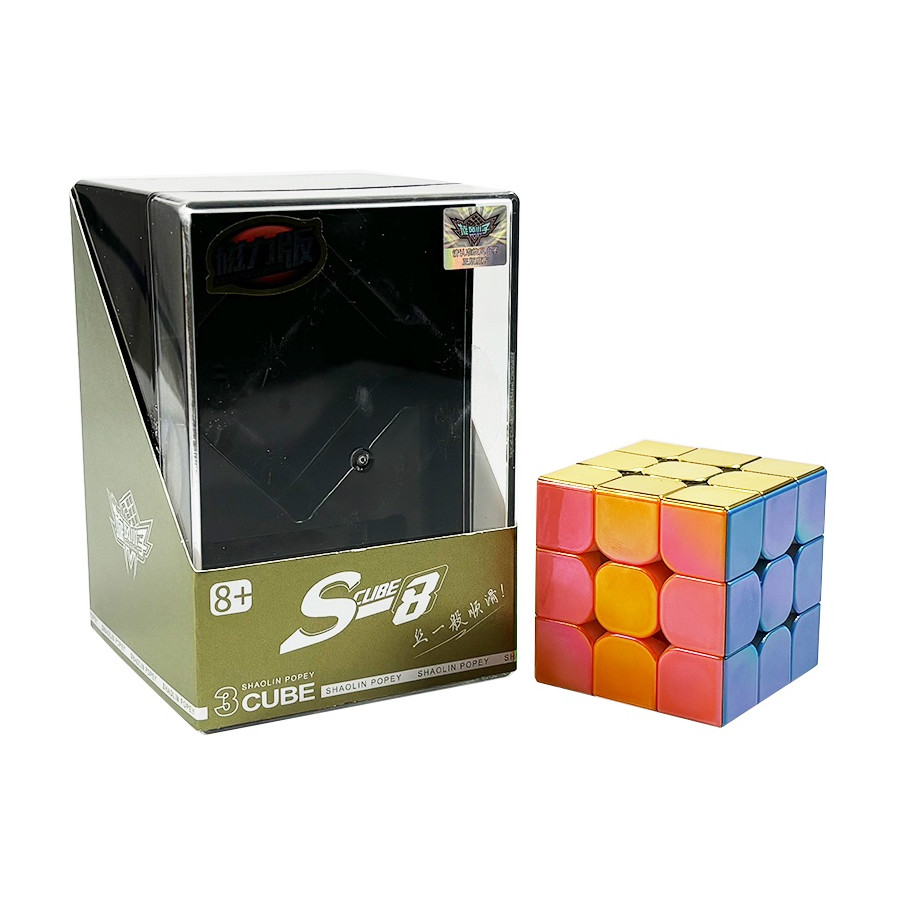 Cube Métallisé 3x3 M Version Dégradé