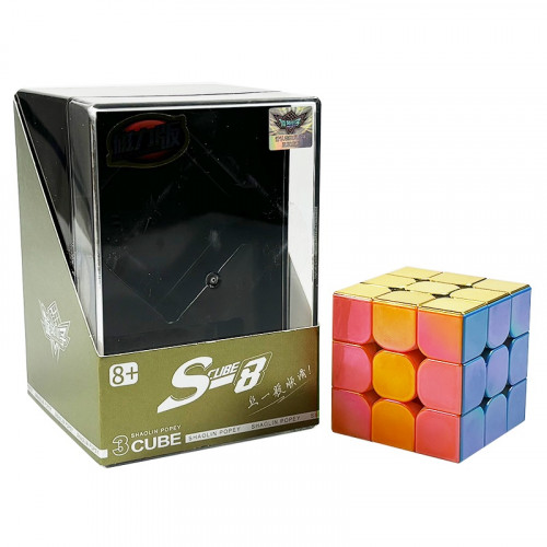 Cube Métallisé 3x3 M Version Gradiente