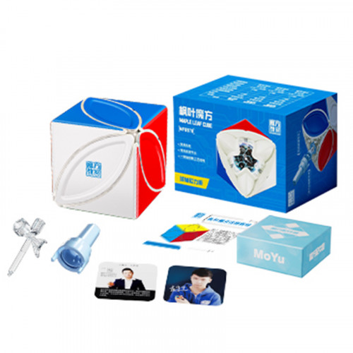 Maple Ivy cube Magnetic Ball-Core 2