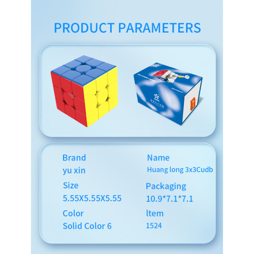 HuangLong 3x3 V2 Maglev Ball-Core VT