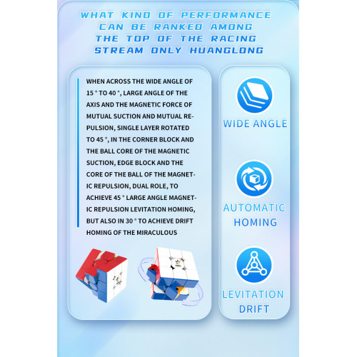 HuangLong 3x3 V2 Maglev Ball-Core UV