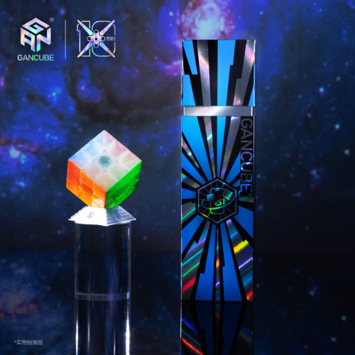 Gan 15 MagLev 3x3 UV  10th Anniversary Box Set