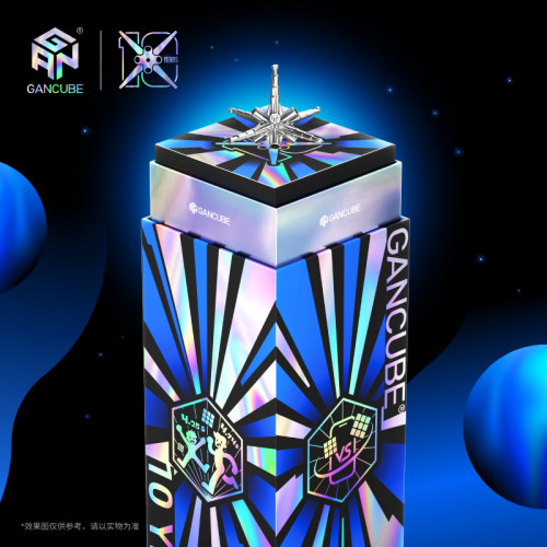 Caja del décimo aniversario de Gan 15 MagLev 3x3 UV