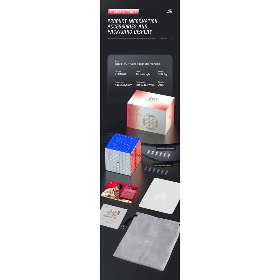 QiYi Spark V2 7x7 M Ball Core