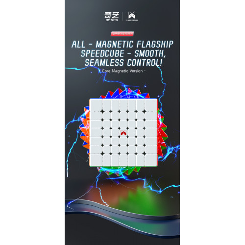 QiYi Spark V2 7x7 M Ball Core