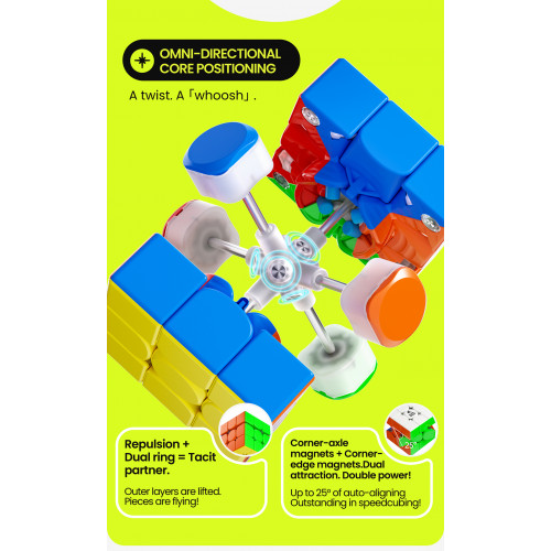 GAN Swift 355 MagLev 3x3