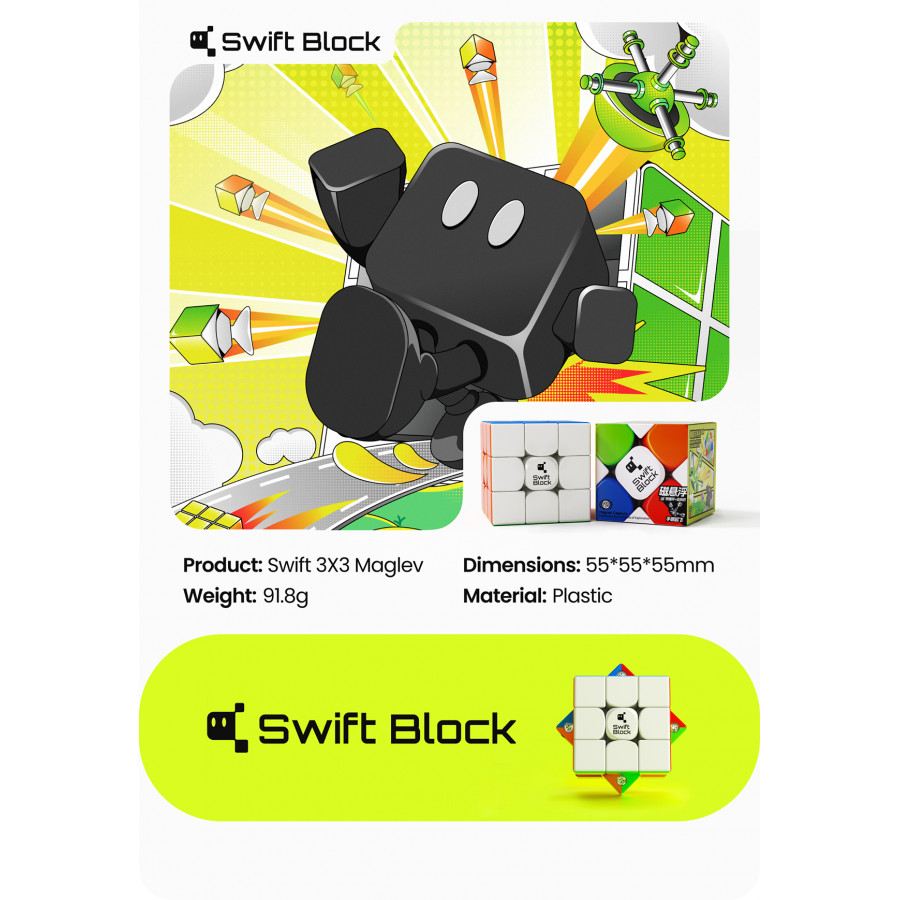 GAN Swift 355 MagLev 3x3