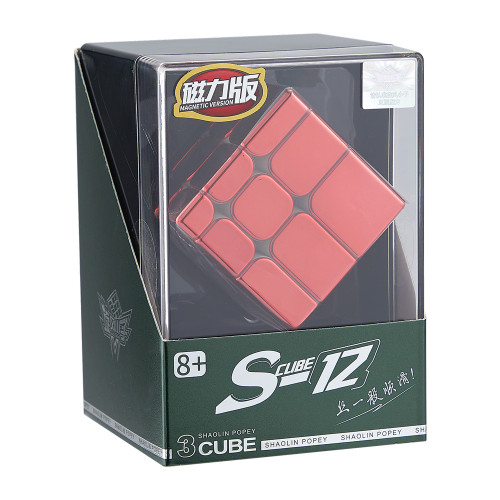 Mirror 3x3 Métallisé Magnétique rouge 2