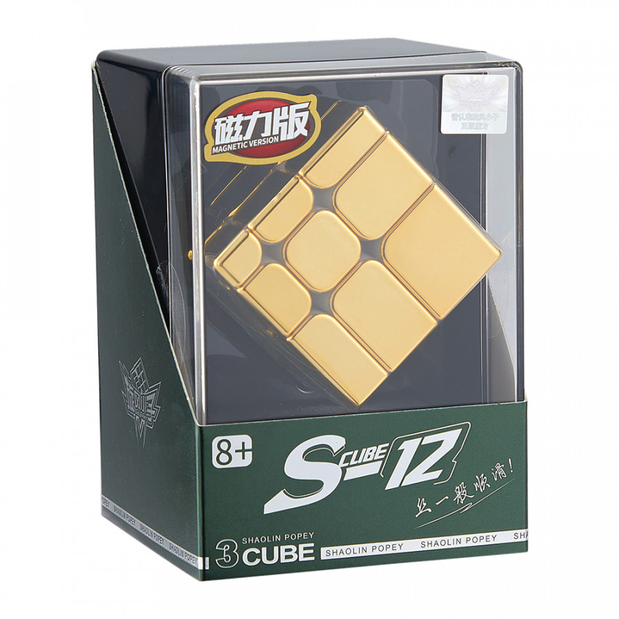 Mirror 3x3 Metallic Magnetic gold