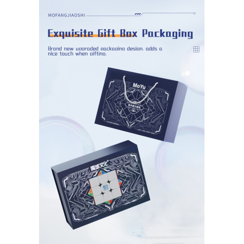 Coffret Compétition MoYu Magnetique