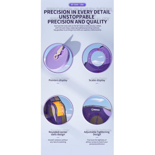 Qiyi Clock Magnetique Lilas
