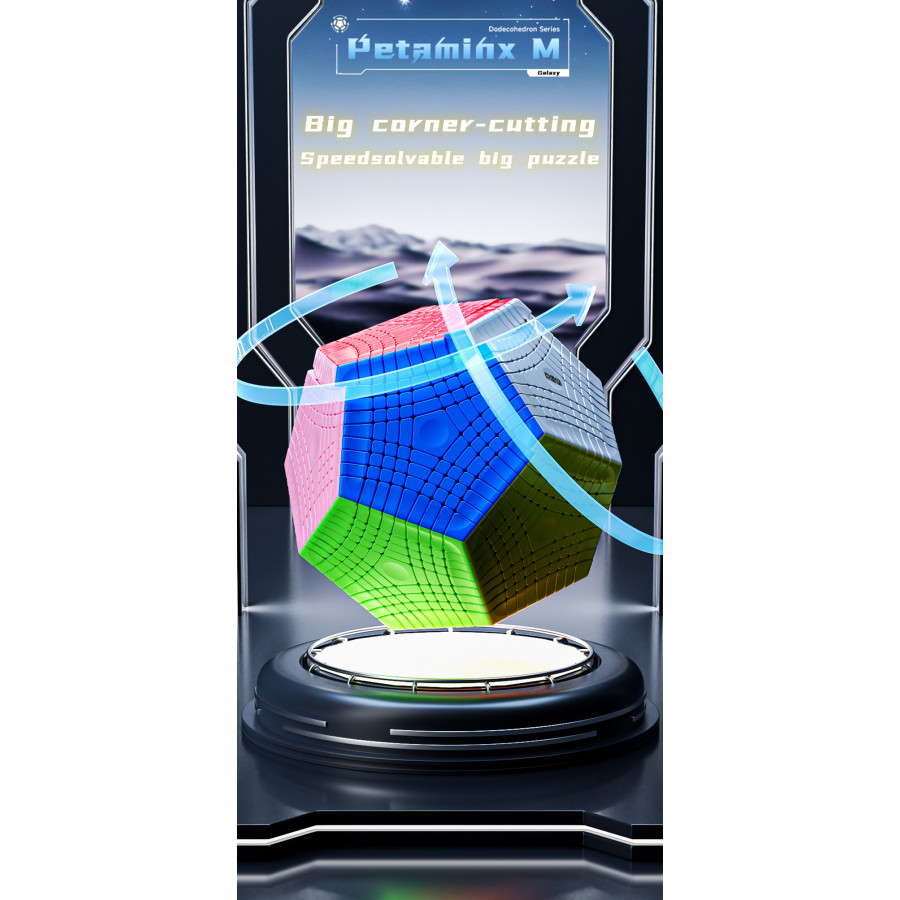 DianSheng Galaxy Magnetic Petaminx