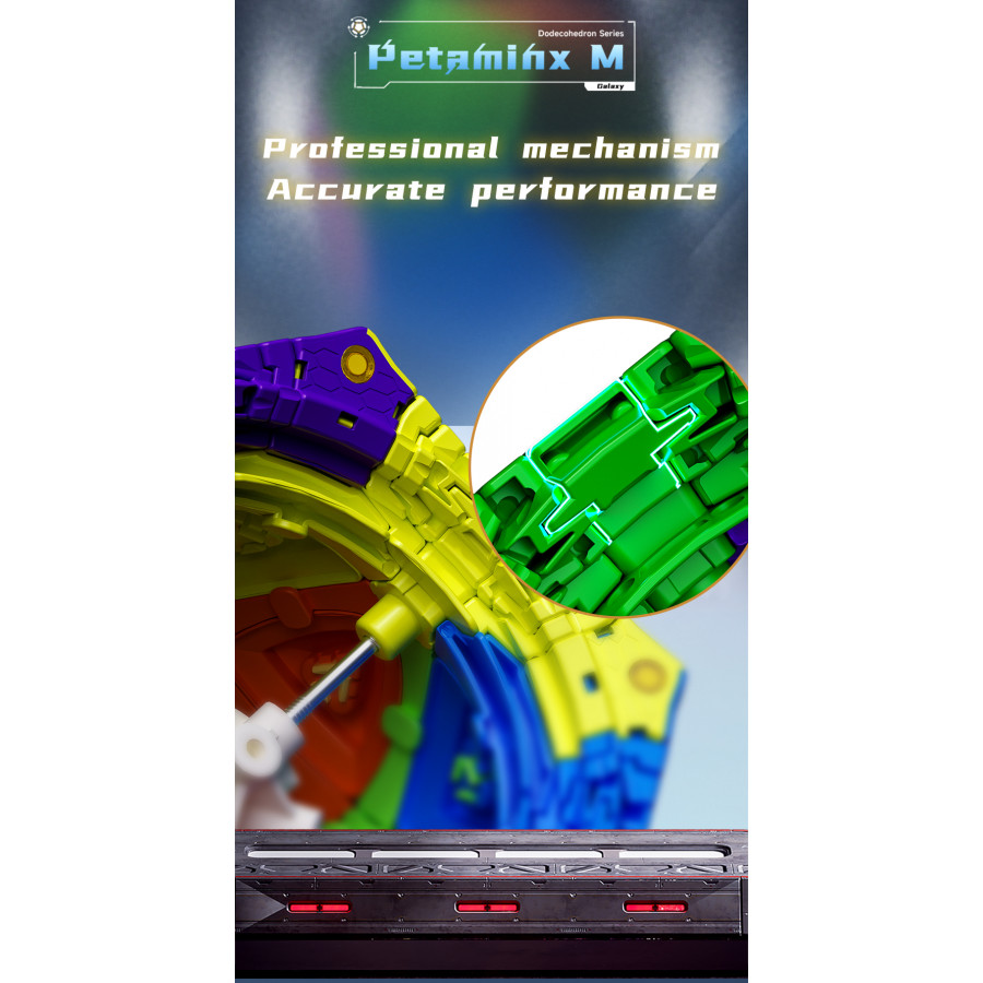 DianSheng Galaxy Magnetic Petaminx