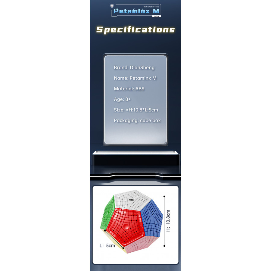 DianSheng Galaxy Magnetic Petaminx